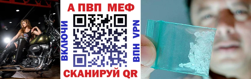 ссылка на мегу зеркало  Няндома  Альфа ПВП СК КРИС 