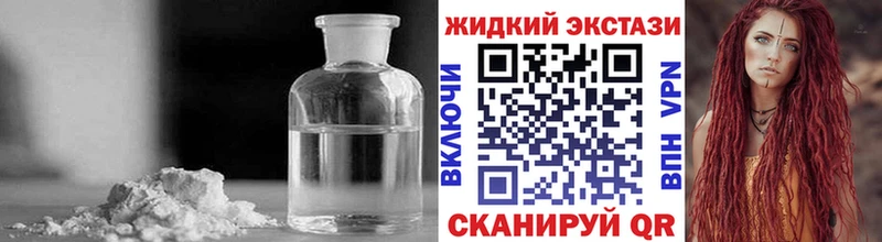 Бутират бутандиол Няндома