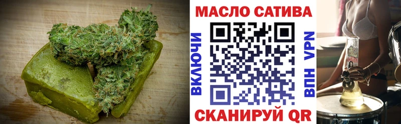 наркошоп  Няндома  Canna-Cookies марихуана 
