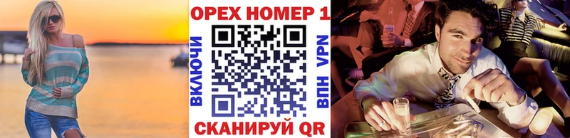 продажа наркотиков Няндома Кокаин Боливия