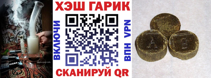 Гашиш 40% ТГК  Няндома 