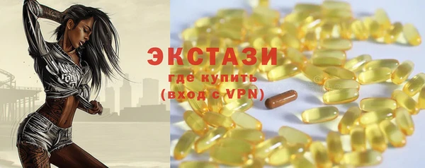 мяу мяу мука Дмитровск