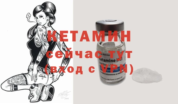 мяу мяу мука Дмитровск