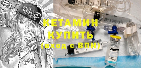 мяу мяу мука Дмитровск