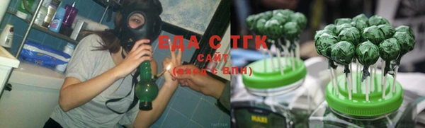 мяу мяу мука Дмитровск