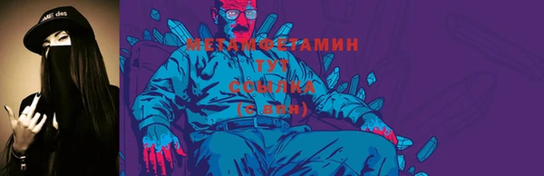 jwh Дмитриев
