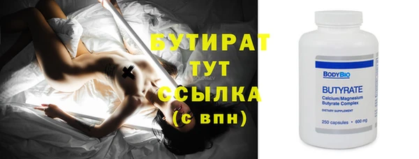 jwh Дмитриев