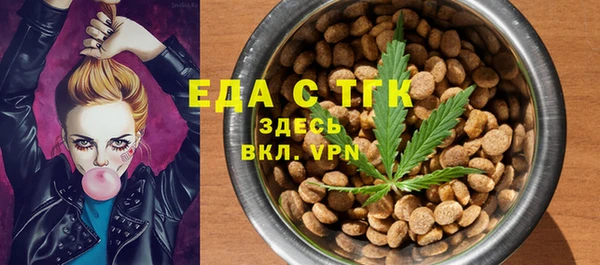 мяу мяу мука Дмитровск