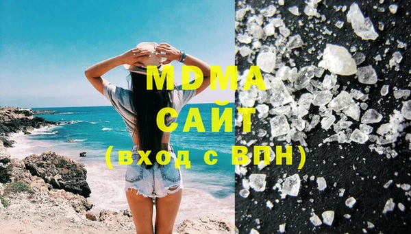 мяу мяу мука Дмитровск