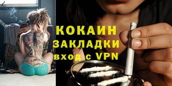 jwh Дмитриев