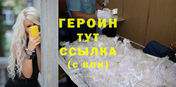 мяу мяу мука Дмитровск