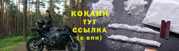 jwh Дмитриев