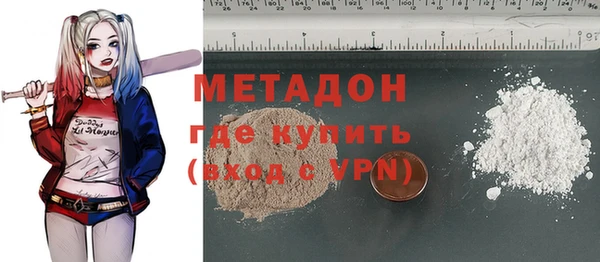 jwh Дмитриев