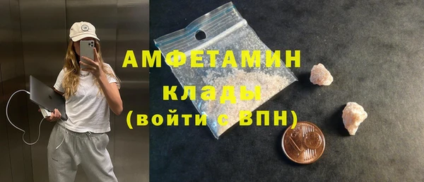 мяу мяу мука Дмитровск
