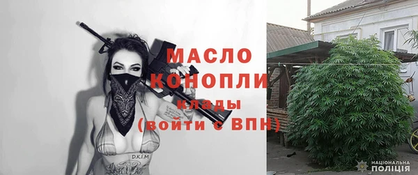 jwh Дмитриев