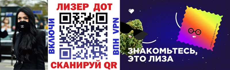 Марки N-bome 1,5мг  Няндома 