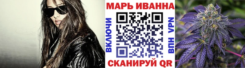 Канабис ГИДРОПОН  KRAKEN зеркало  Няндома 
